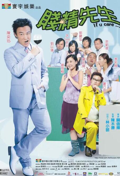 香蕉免费一区二区三区